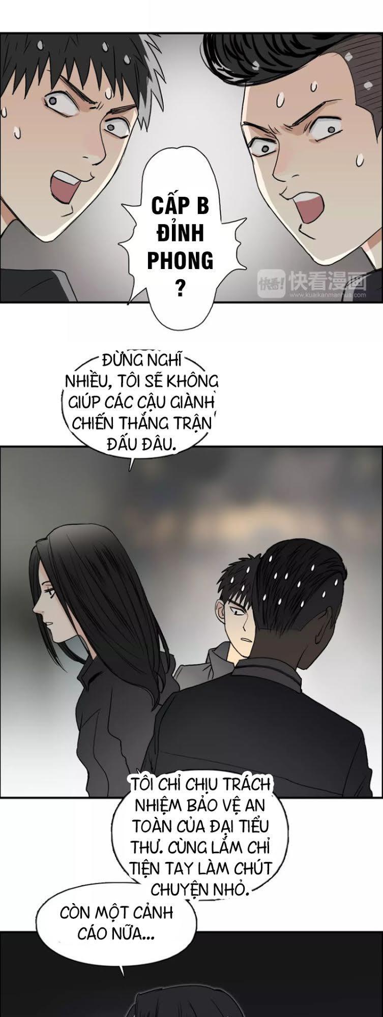 Siêu Năng Lập Phương Chapter 49 - Trang 2