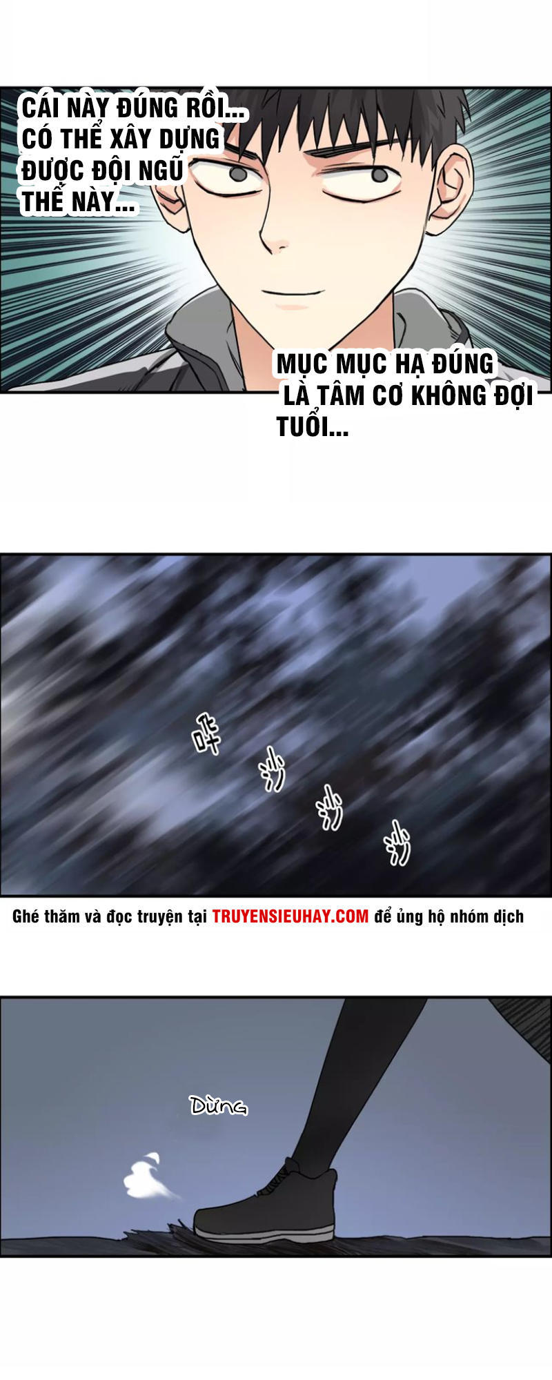 Siêu Năng Lập Phương Chapter 49 - Trang 2