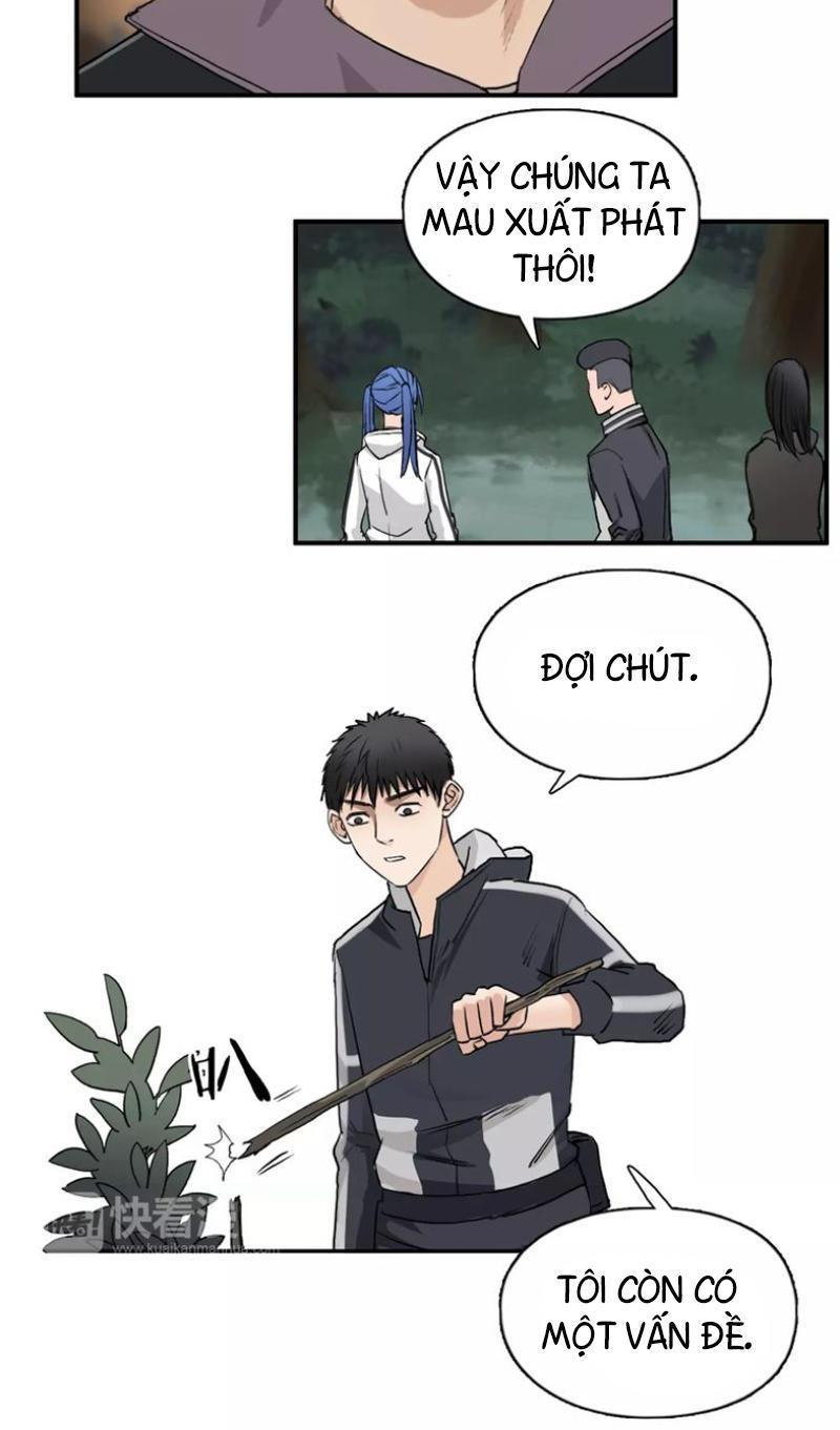 Siêu Năng Lập Phương Chapter 49 - Trang 2