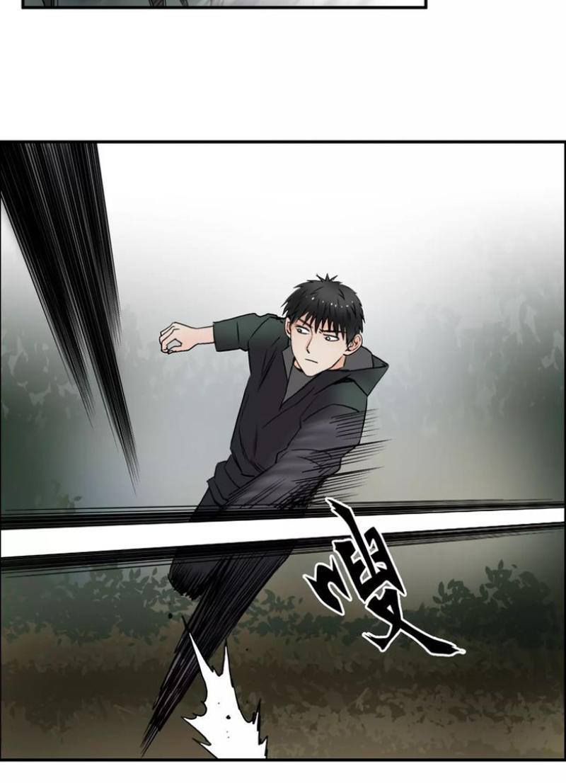 Siêu Năng Lập Phương Chapter 49 - Trang 2