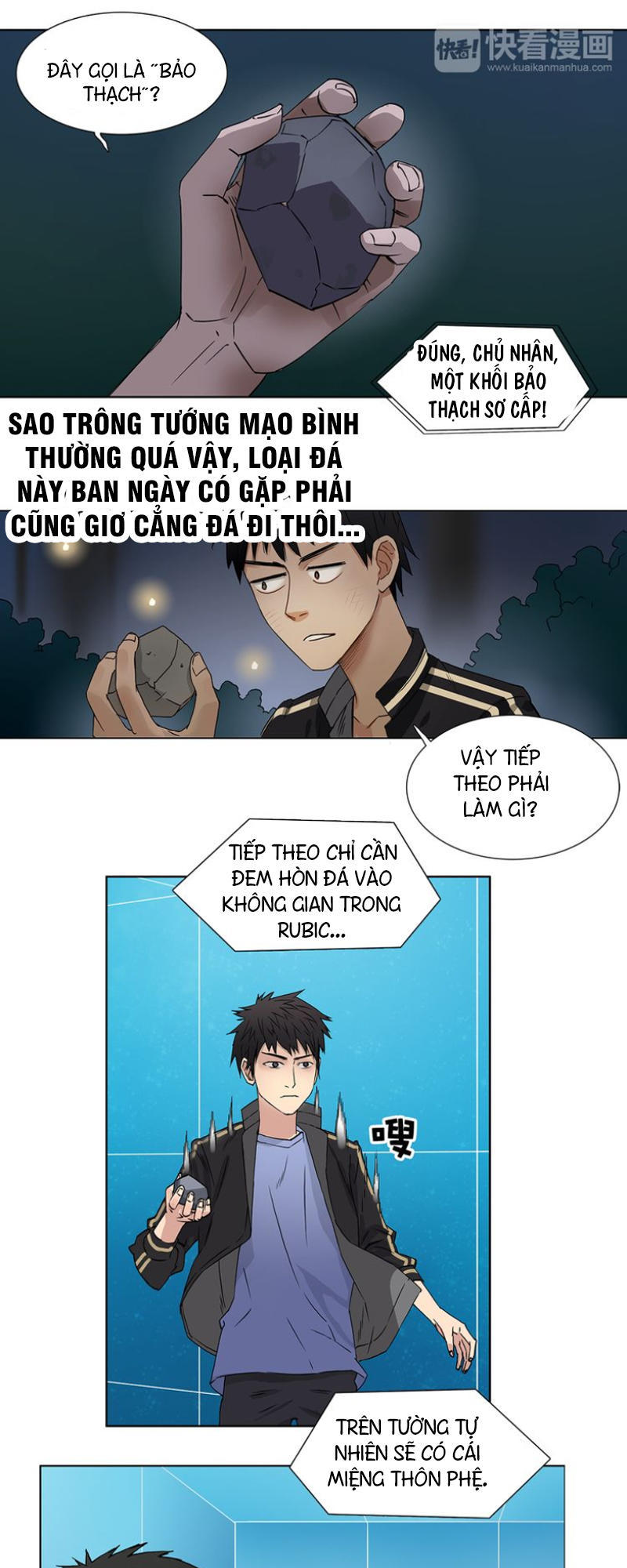 Siêu Năng Lập Phương Chapter 5 - Trang 2