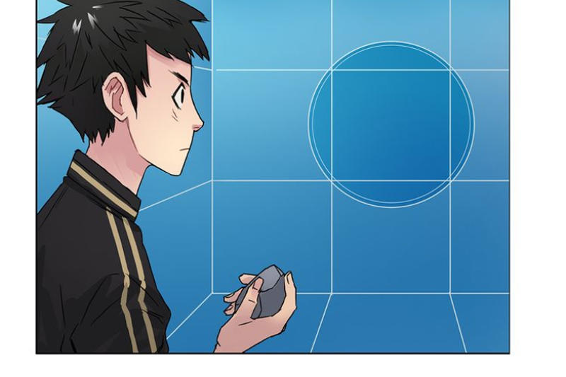 Siêu Năng Lập Phương Chapter 5 - Trang 2