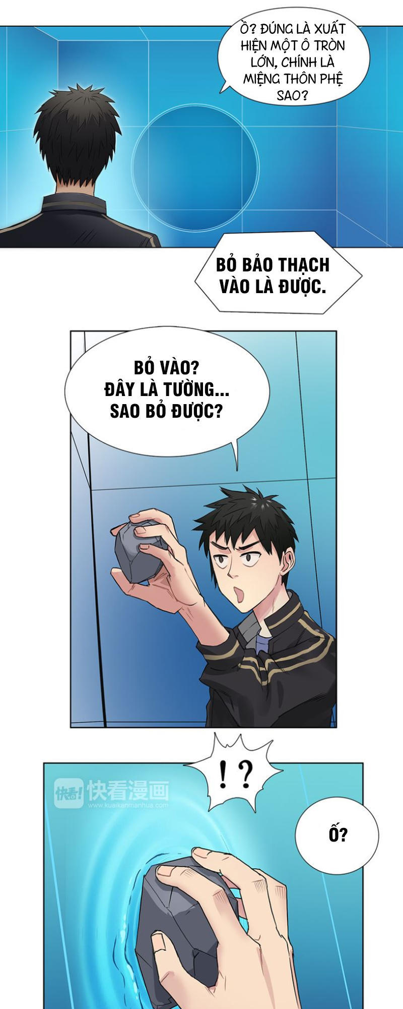 Siêu Năng Lập Phương Chapter 5 - Trang 2