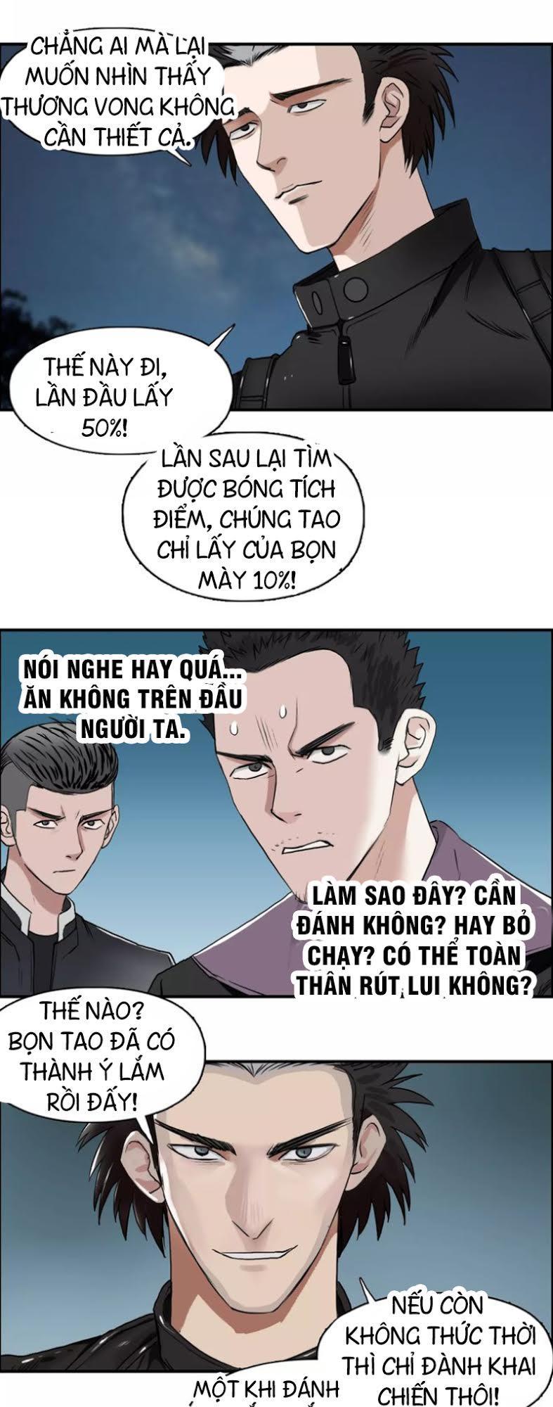 Siêu Năng Lập Phương Chapter 50 - Trang 2