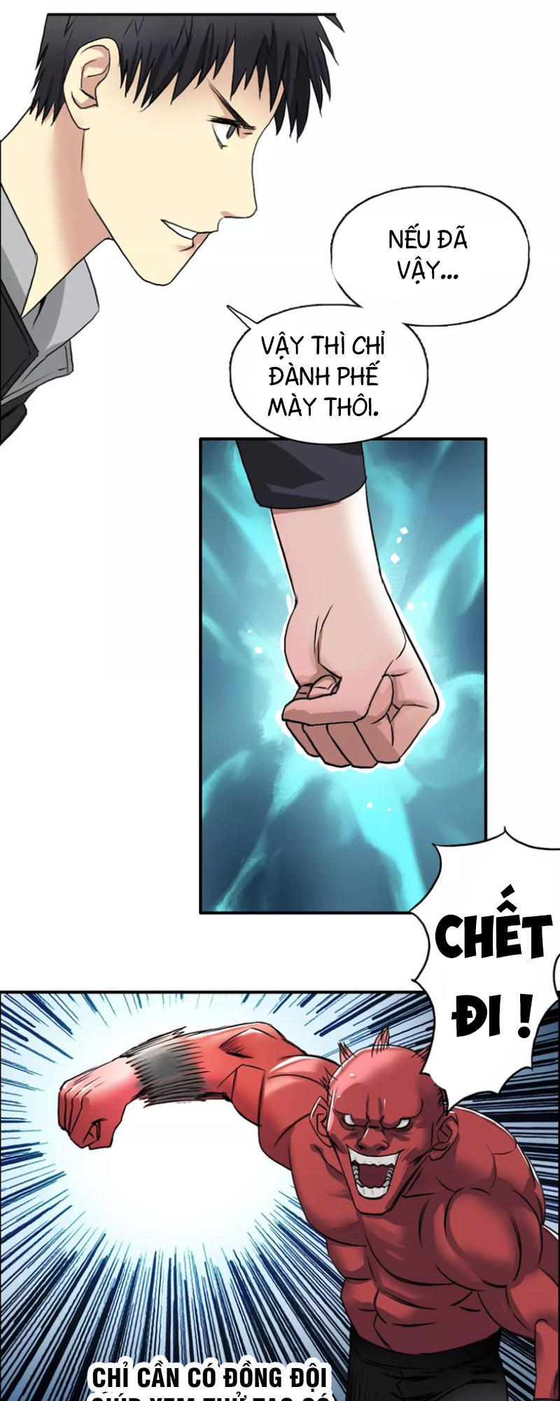 Siêu Năng Lập Phương Chapter 51 - Trang 2