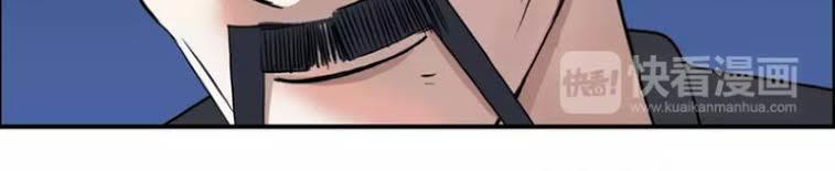 Siêu Năng Lập Phương Chapter 51 - Trang 2