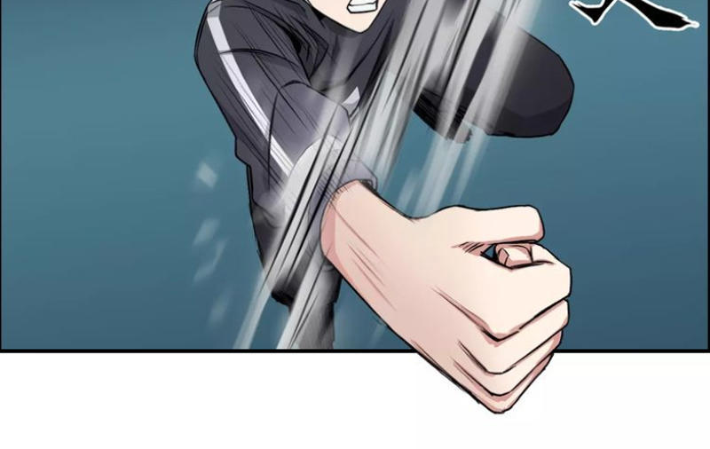 Siêu Năng Lập Phương Chapter 52 - Trang 2