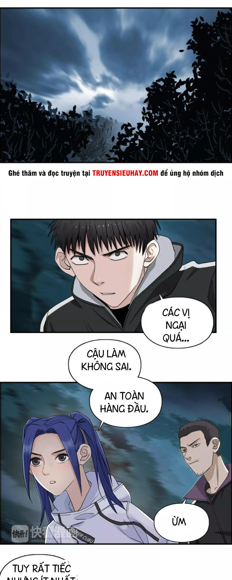 Siêu Năng Lập Phương Chapter 52 - Trang 2