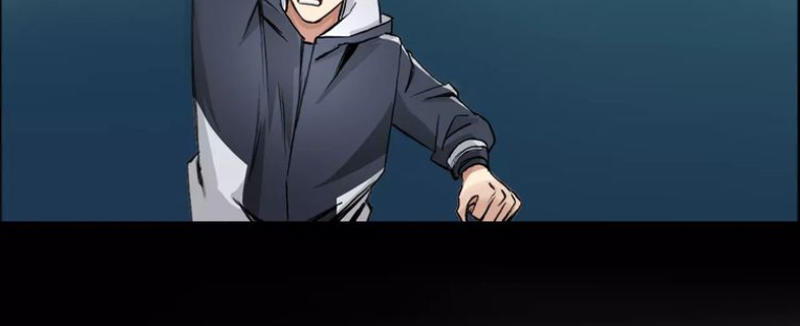 Siêu Năng Lập Phương Chapter 52 - Trang 2