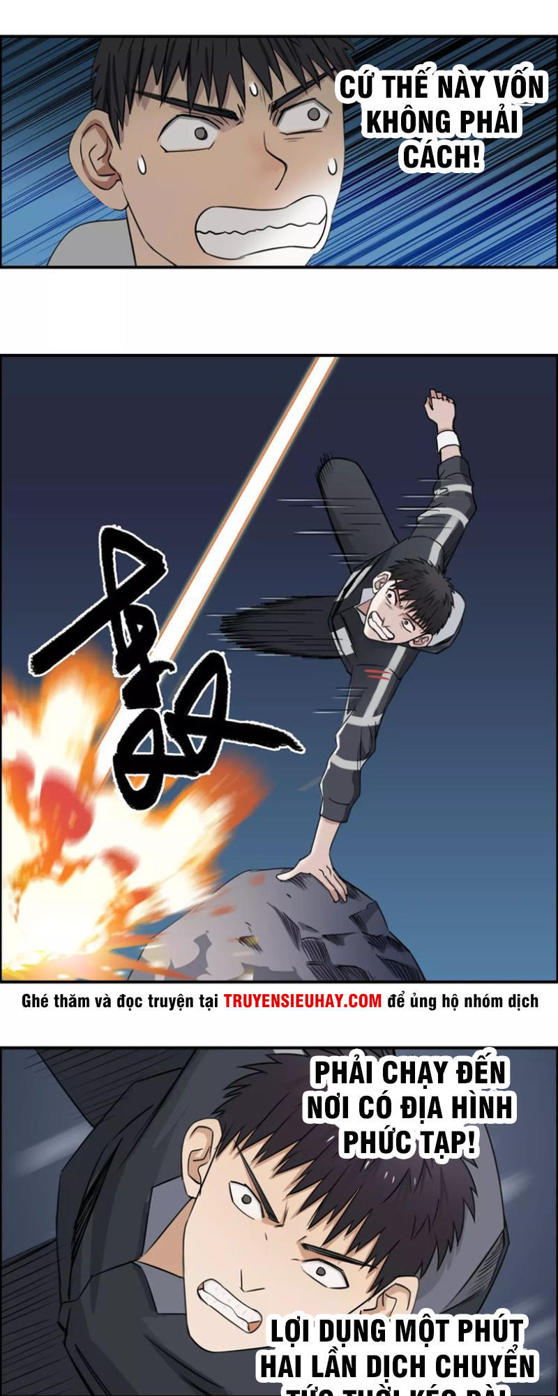 Siêu Năng Lập Phương Chapter 53 - Trang 2