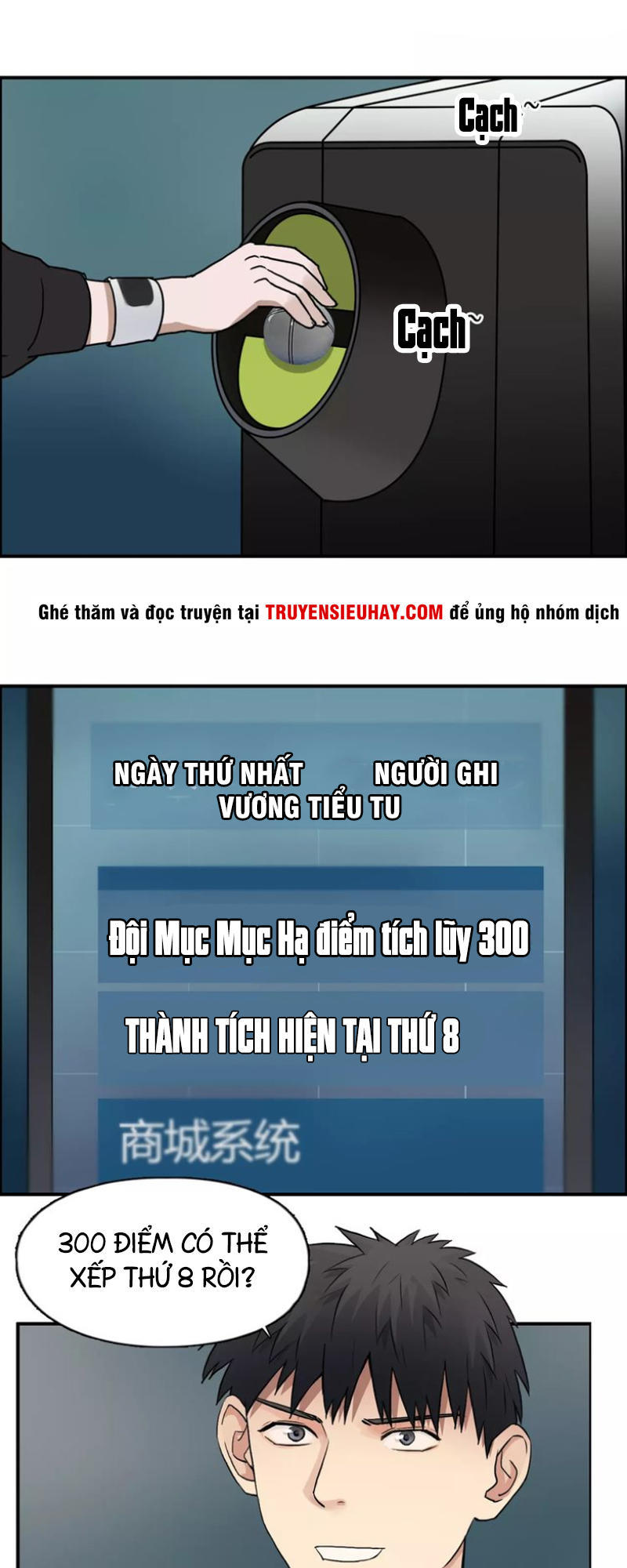 Siêu Năng Lập Phương Chapter 53 - Trang 2