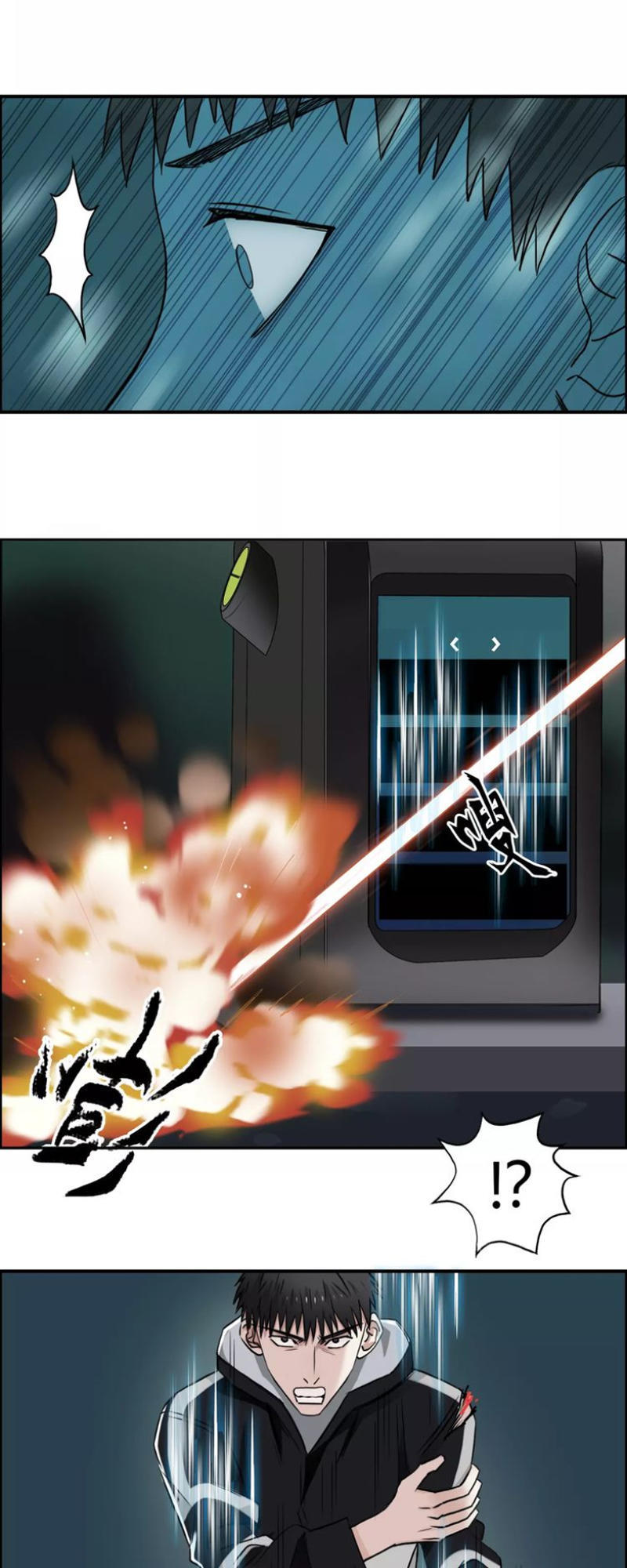 Siêu Năng Lập Phương Chapter 53 - Trang 2