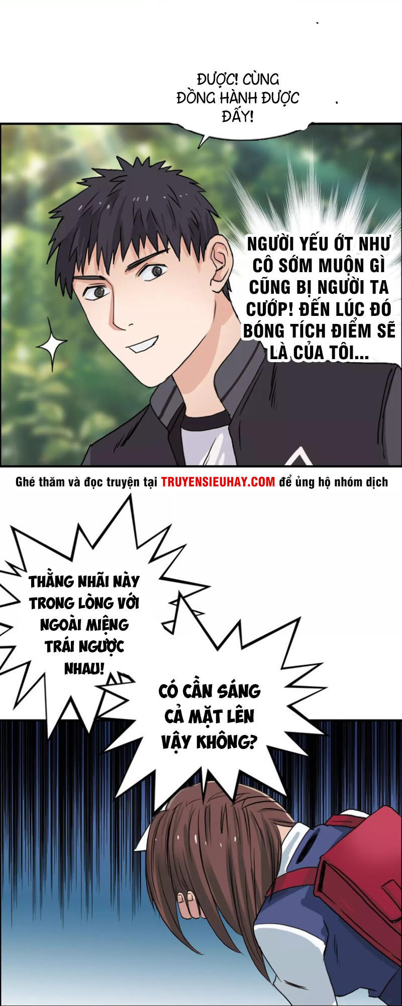 Siêu Năng Lập Phương Chapter 54 - Trang 2