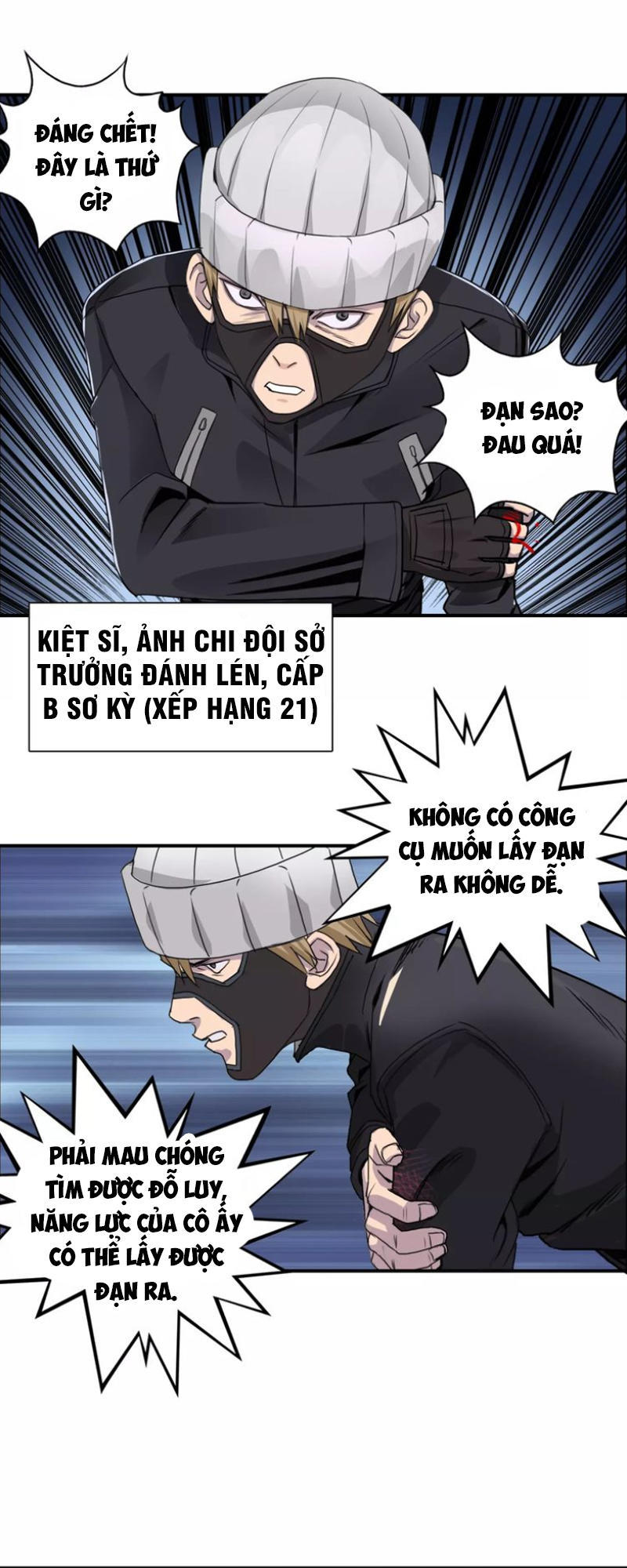 Siêu Năng Lập Phương Chapter 55 - Trang 2