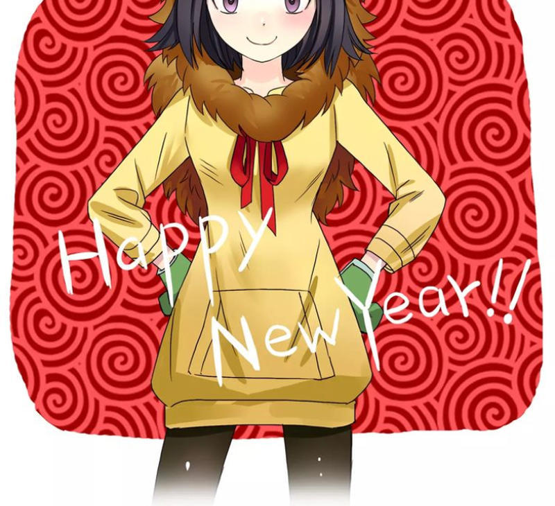 Siêu Năng Lập Phương Chapter 55 - Trang 2