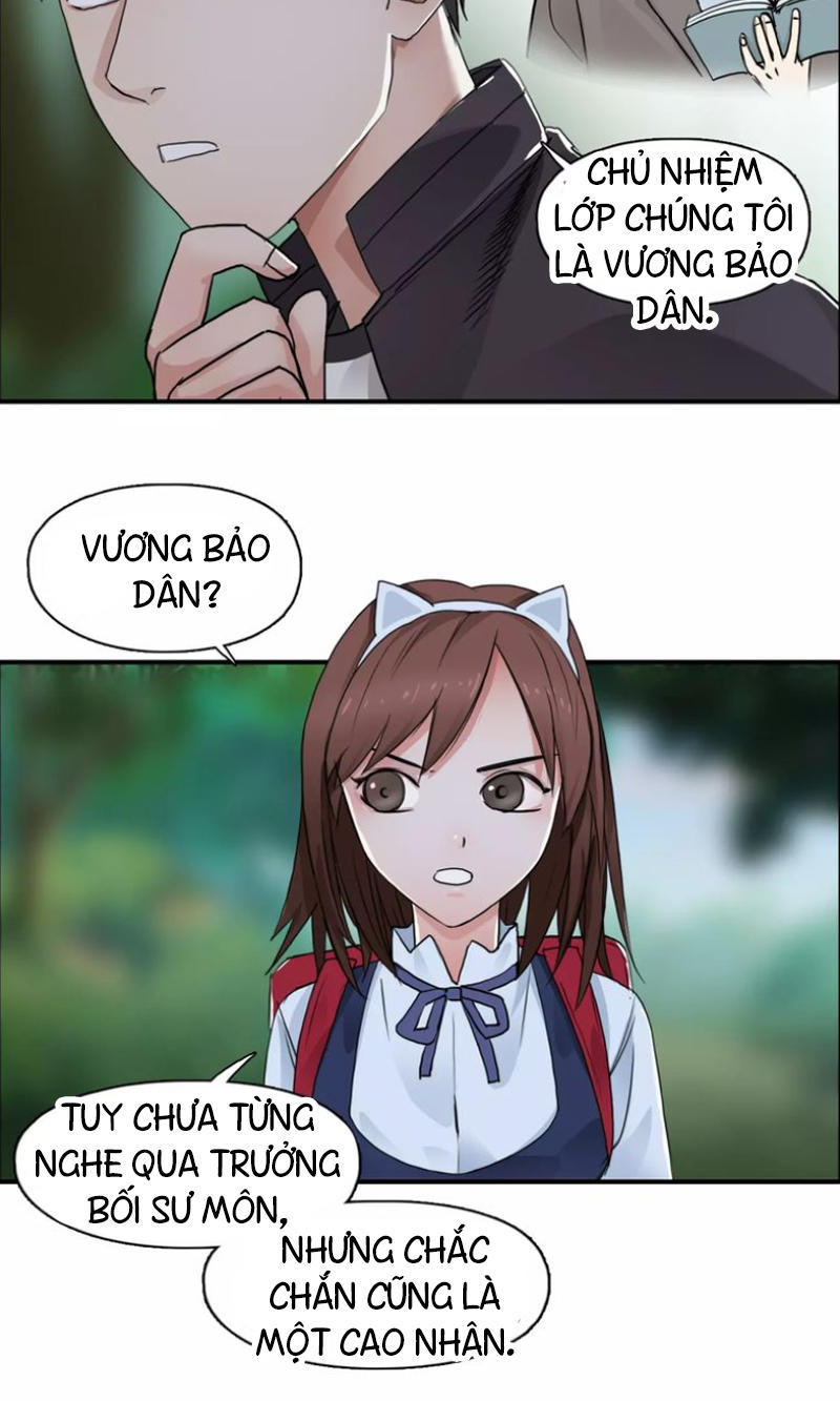 Siêu Năng Lập Phương Chapter 55 - Trang 2