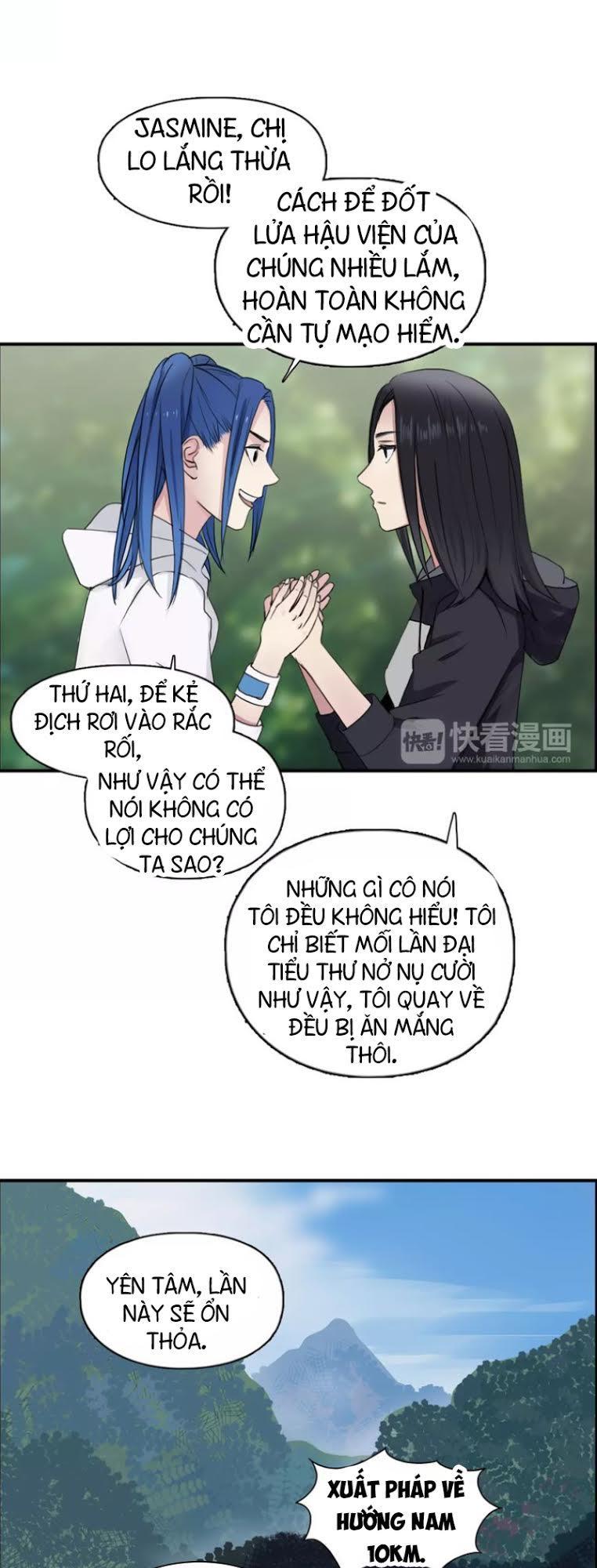 Siêu Năng Lập Phương Chapter 56 - Trang 2