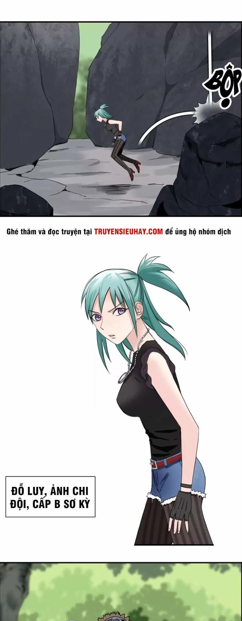 Siêu Năng Lập Phương Chapter 56 - Trang 2