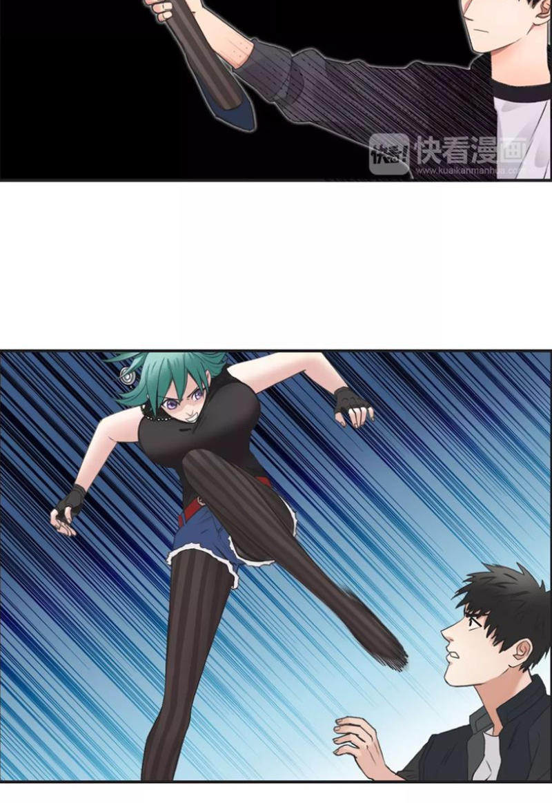 Siêu Năng Lập Phương Chapter 56 - Trang 2