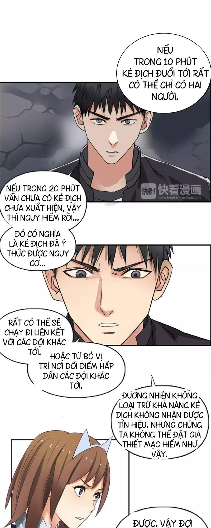 Siêu Năng Lập Phương Chapter 56 - Trang 2