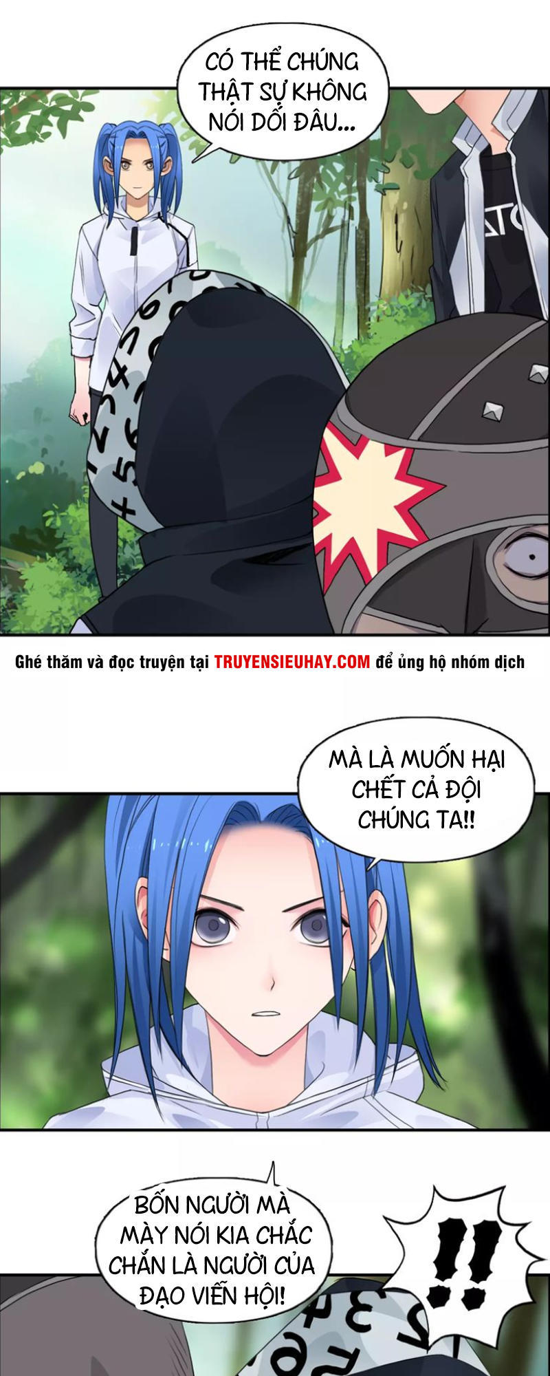 Siêu Năng Lập Phương Chapter 56 - Trang 2