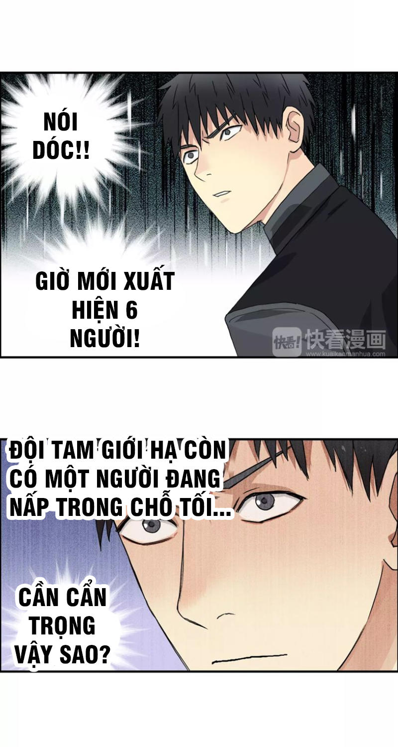 Siêu Năng Lập Phương Chapter 57 - Trang 2