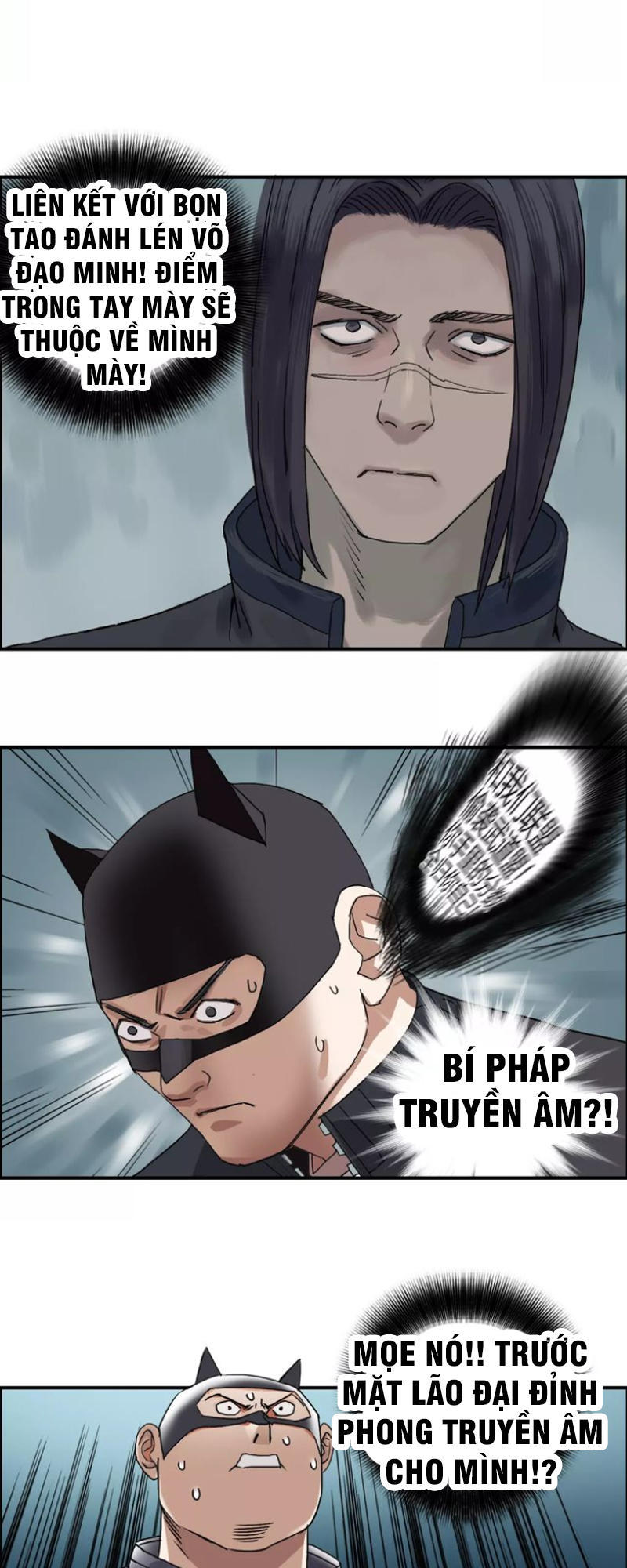 Siêu Năng Lập Phương Chapter 57 - Trang 2