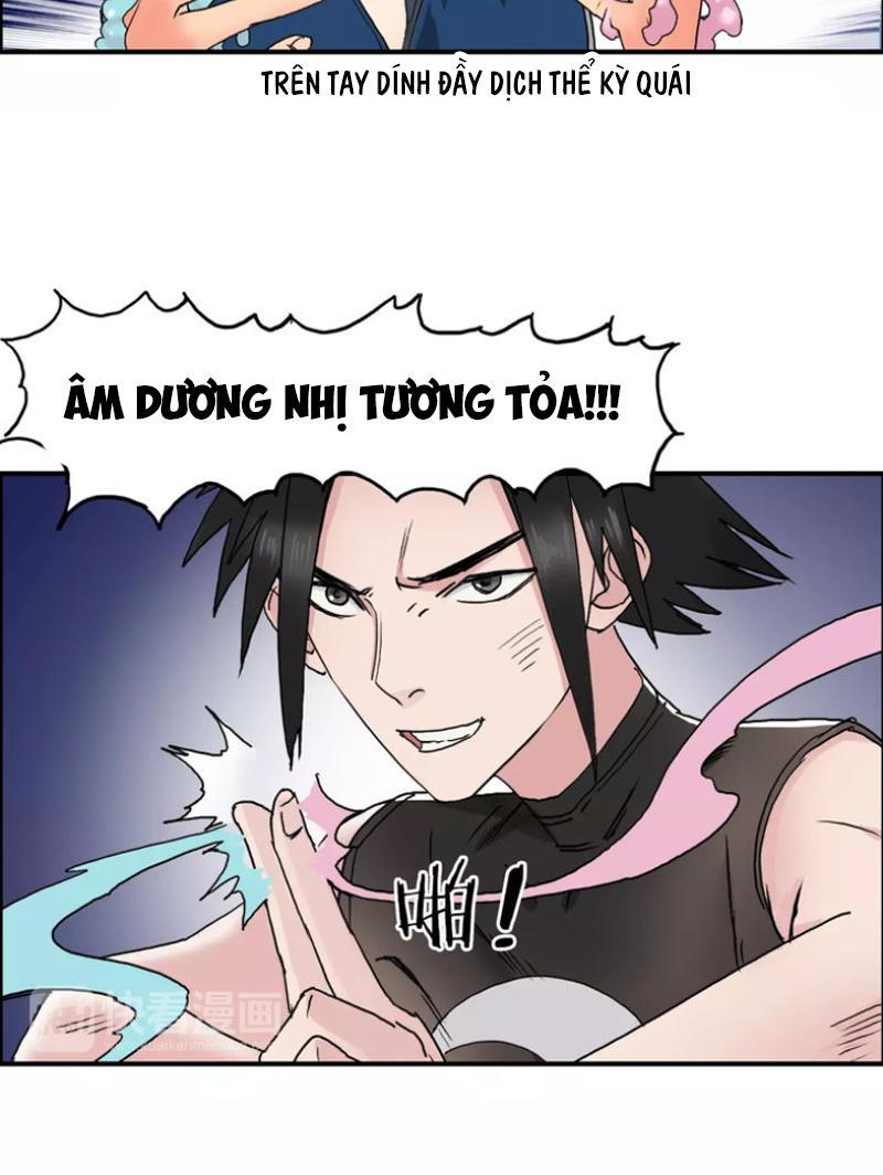 Siêu Năng Lập Phương Chapter 57 - Trang 2