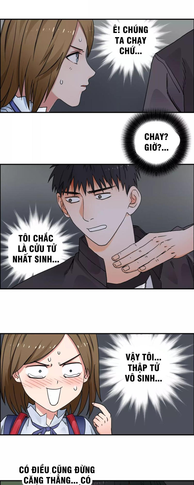 Siêu Năng Lập Phương Chapter 57 - Trang 2