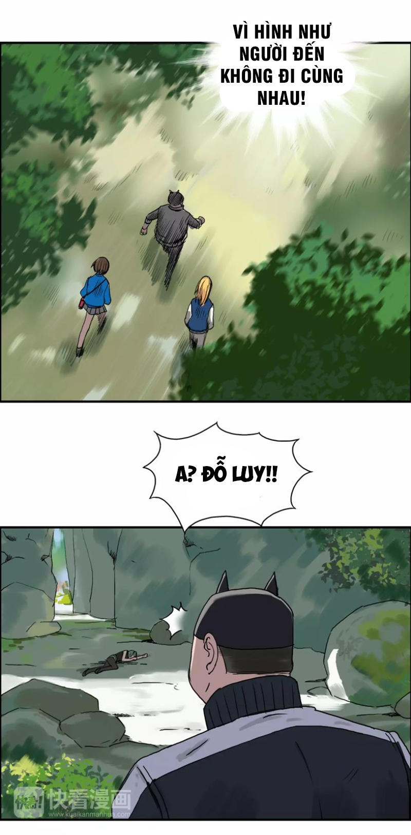 Siêu Năng Lập Phương Chapter 57 - Trang 2