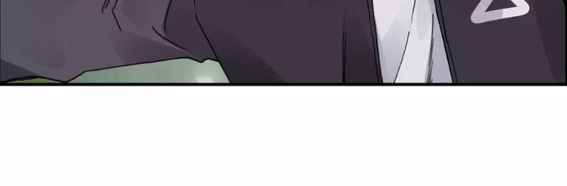 Siêu Năng Lập Phương Chapter 58 - Trang 2