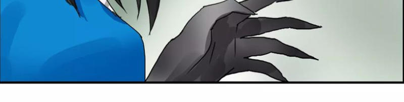 Siêu Năng Lập Phương Chapter 58 - Trang 2