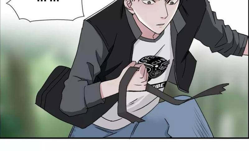 Siêu Năng Lập Phương Chapter 58 - Trang 2