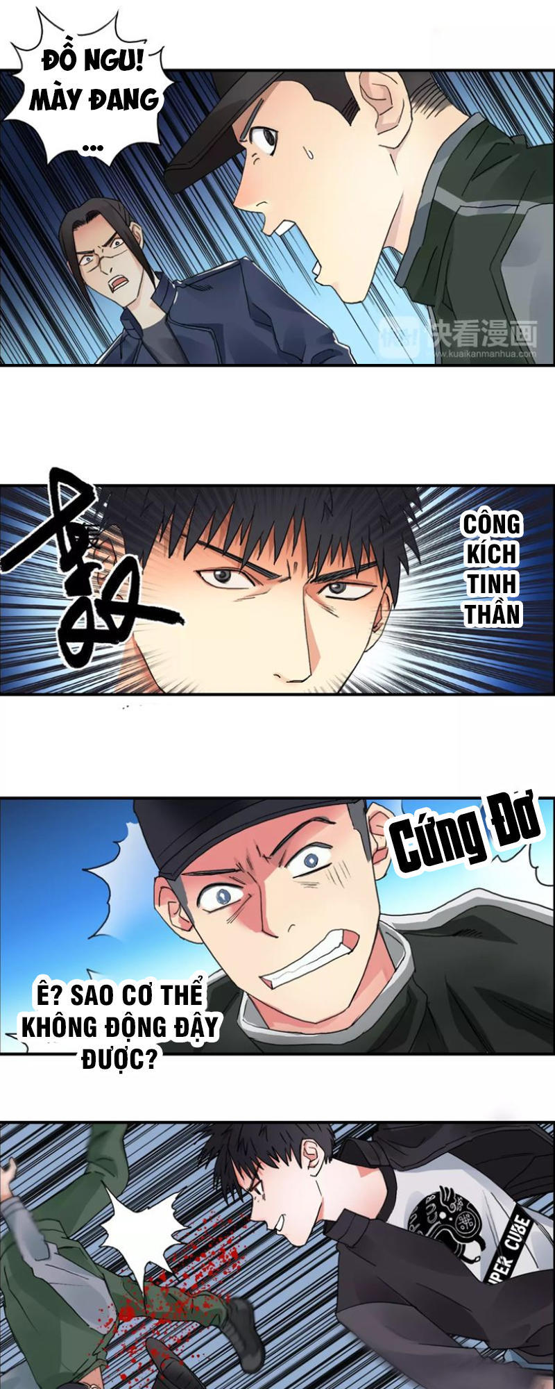 Siêu Năng Lập Phương Chapter 58 - Trang 2