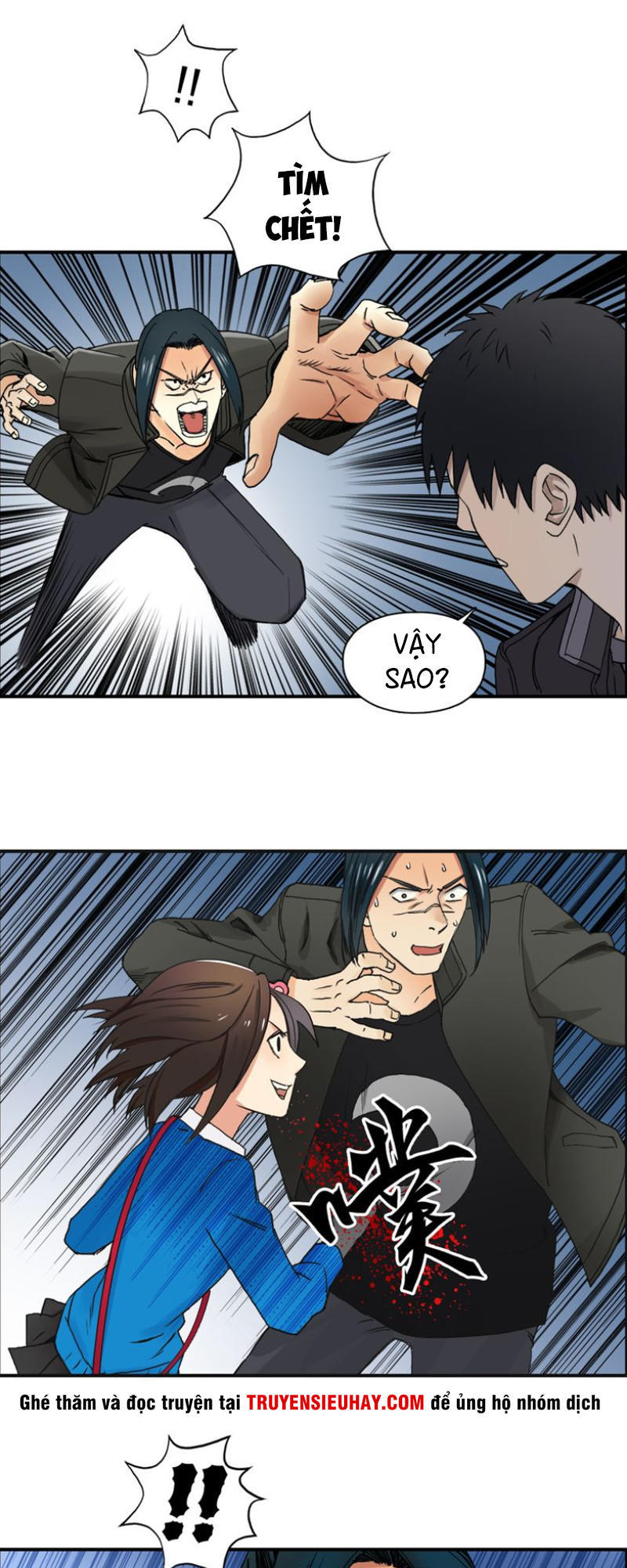 Siêu Năng Lập Phương Chapter 58 - Trang 2