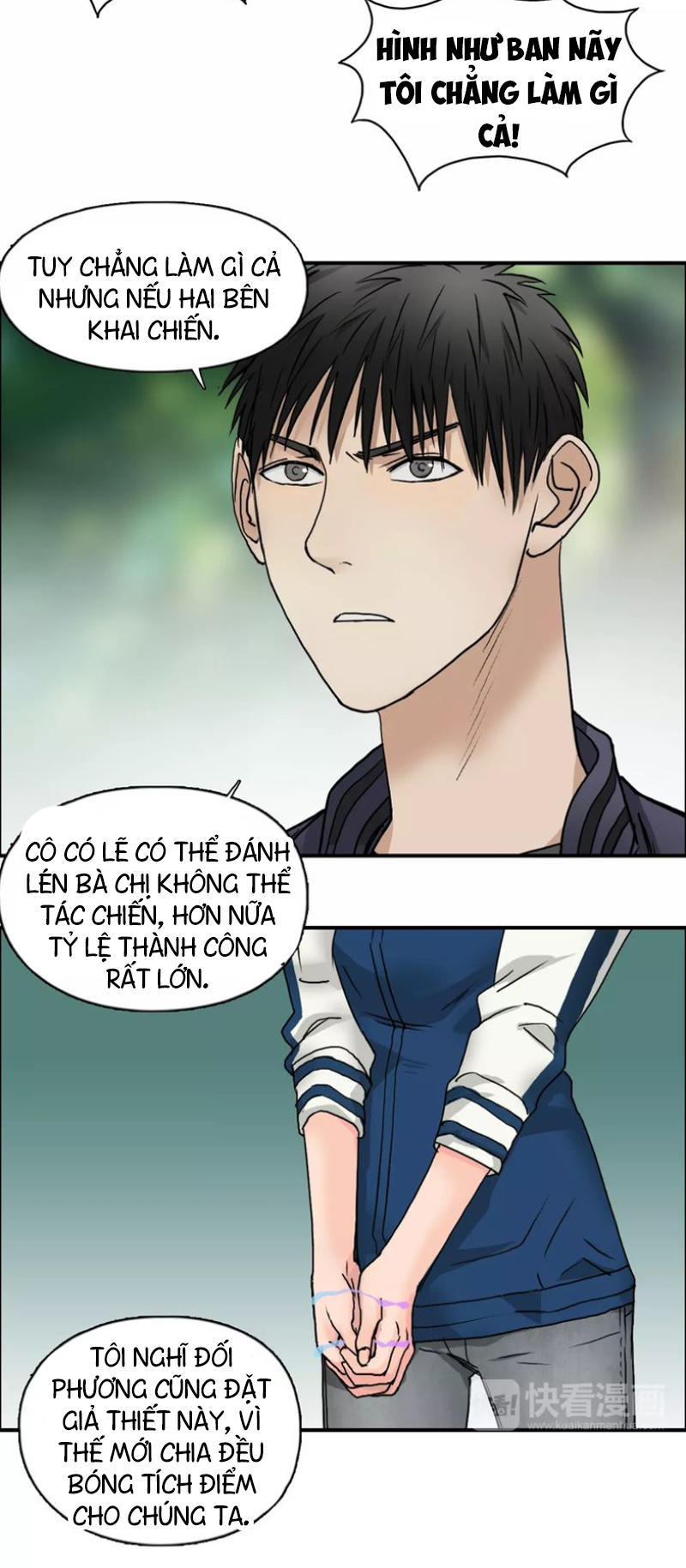 Siêu Năng Lập Phương Chapter 59 - Trang 2