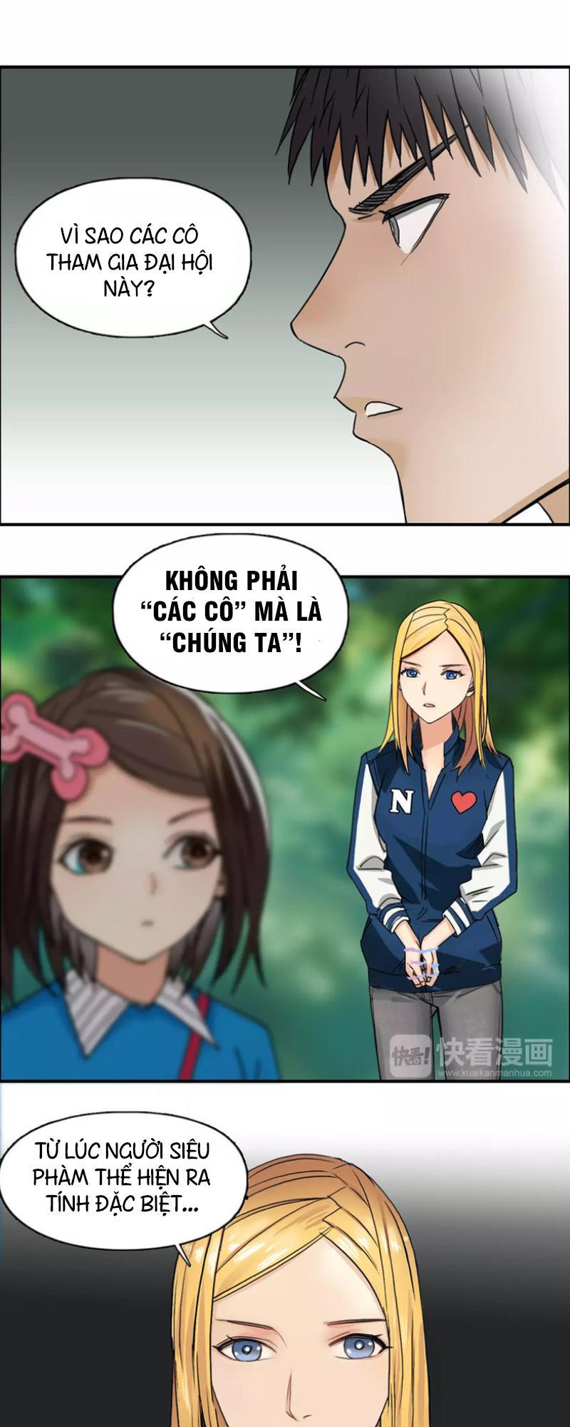 Siêu Năng Lập Phương Chapter 59 - Trang 2