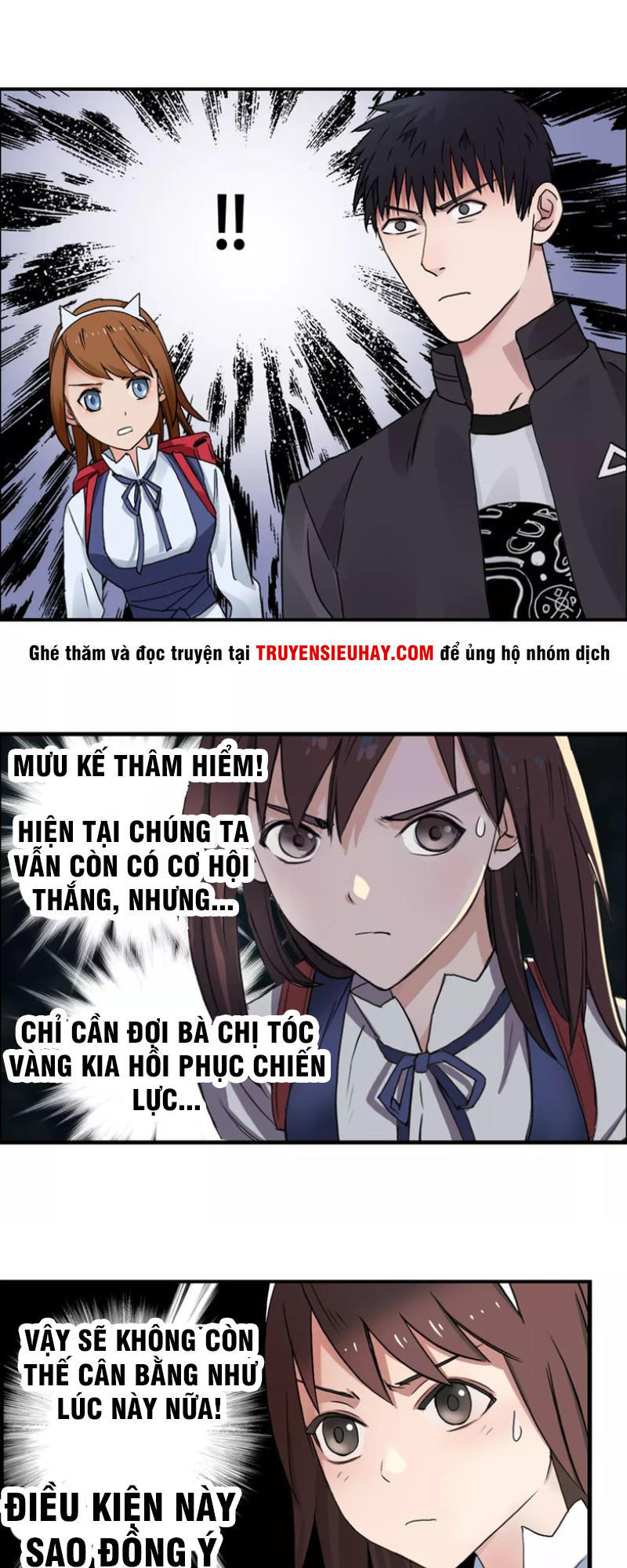 Siêu Năng Lập Phương Chapter 59 - Trang 2