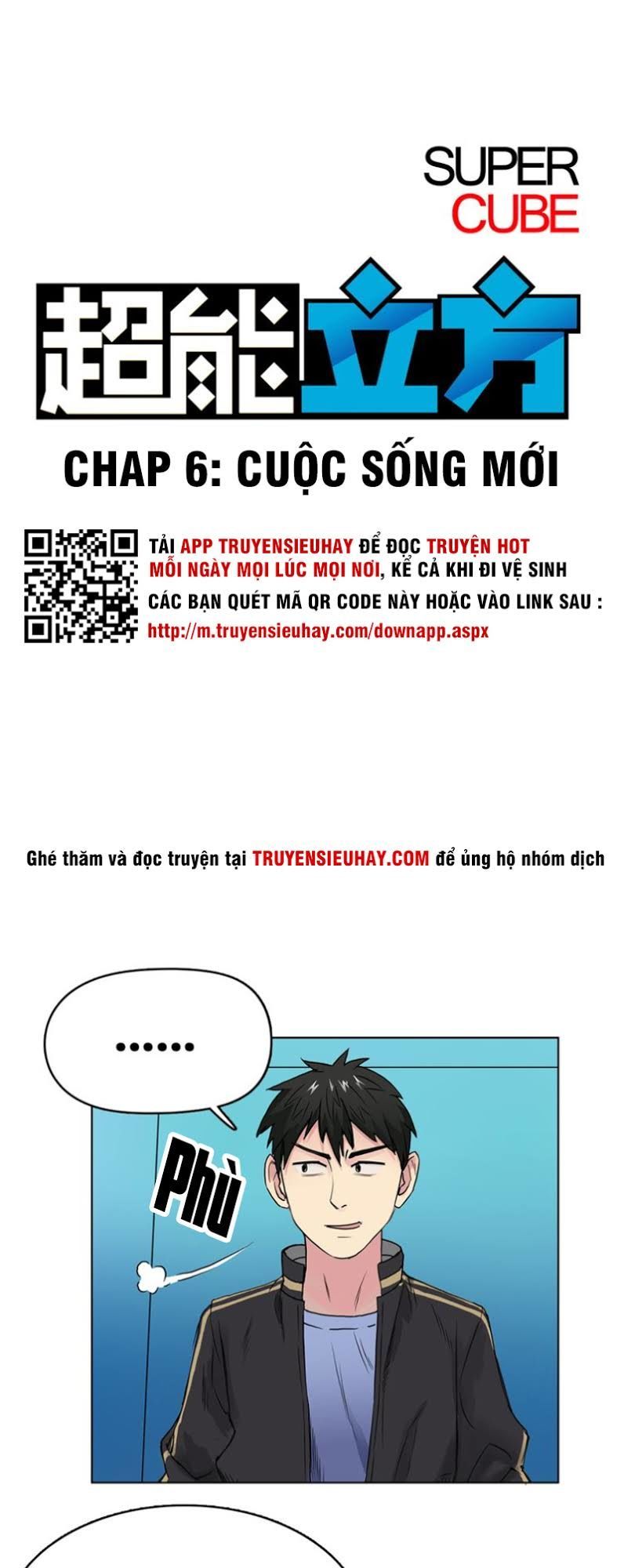 Siêu Năng Lập Phương Chapter 6 - Trang 2