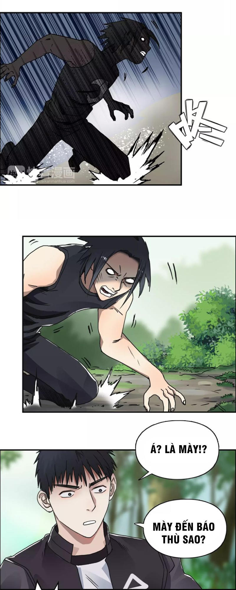 Siêu Năng Lập Phương Chapter 60 - Trang 2