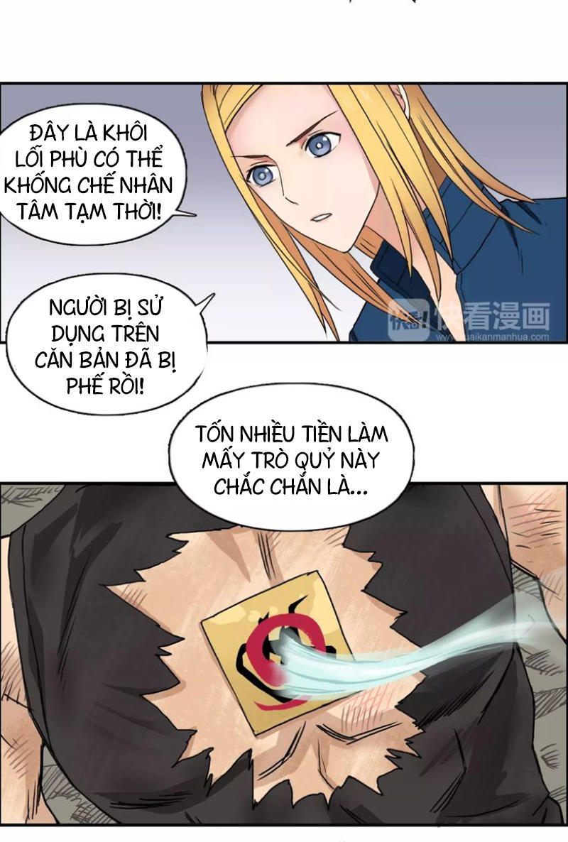 Siêu Năng Lập Phương Chapter 60 - Trang 2