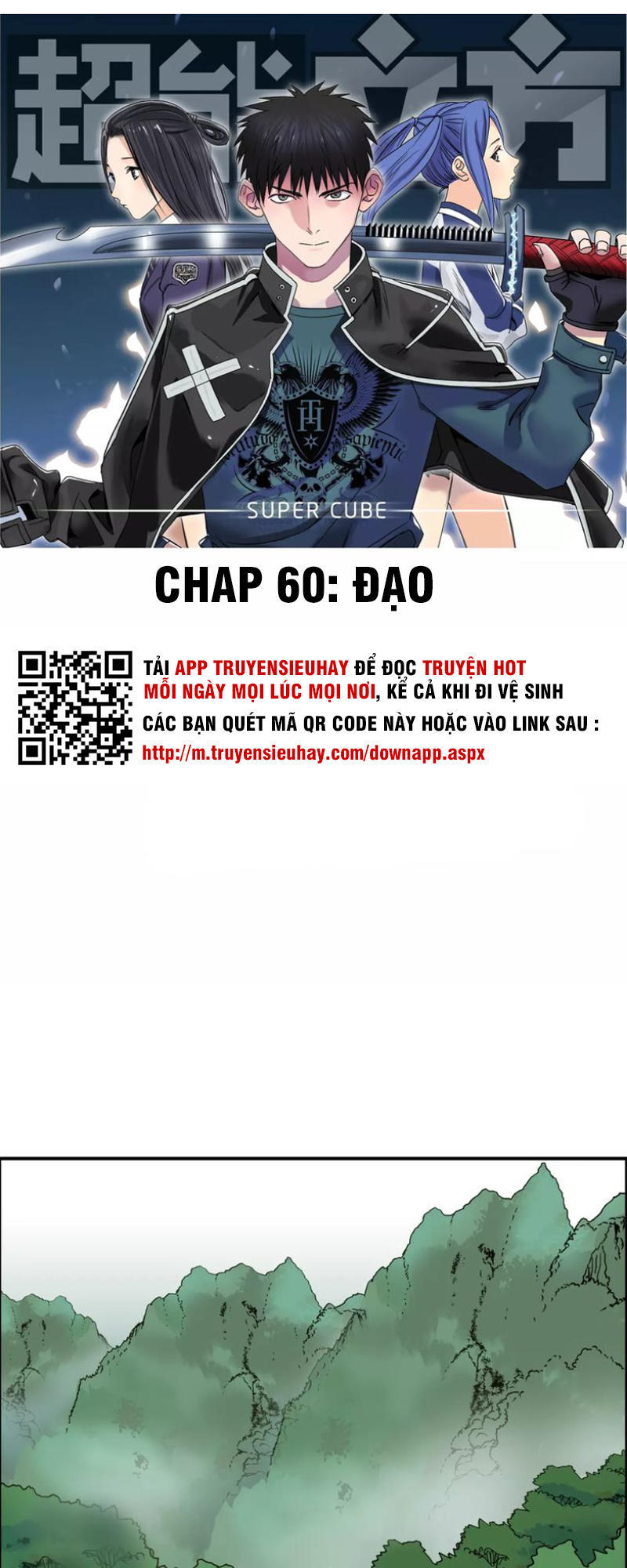 Siêu Năng Lập Phương Chapter 60 - Trang 2