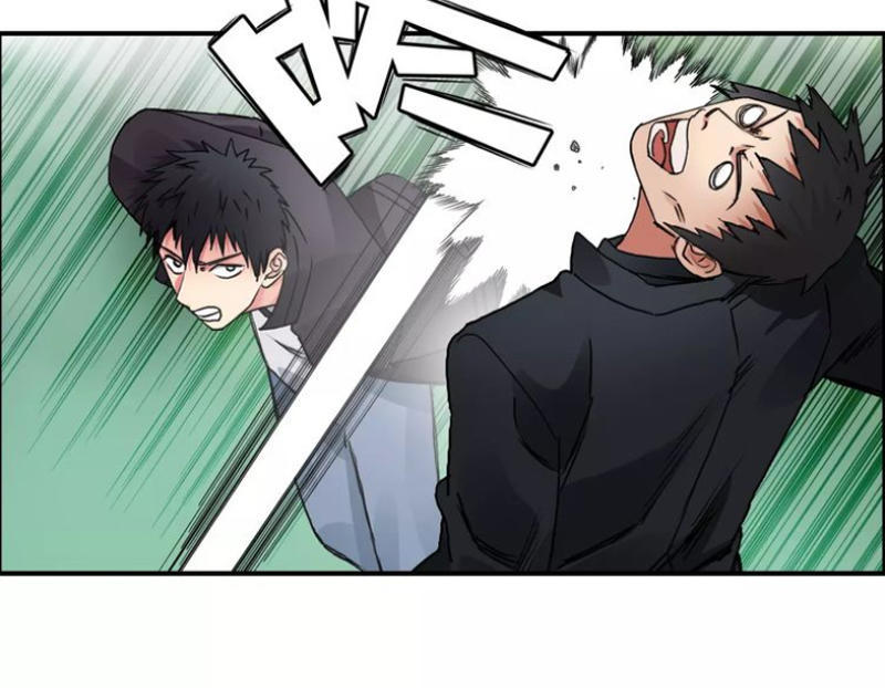 Siêu Năng Lập Phương Chapter 60 - Trang 2