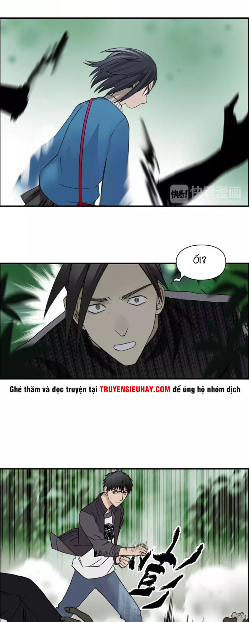 Siêu Năng Lập Phương Chapter 60 - Trang 2