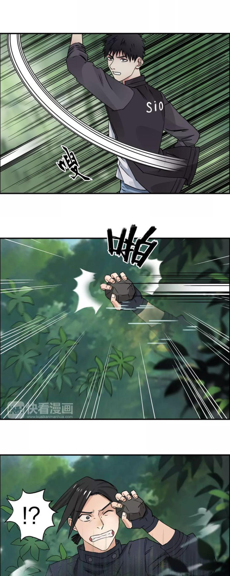 Siêu Năng Lập Phương Chapter 60 - Trang 2