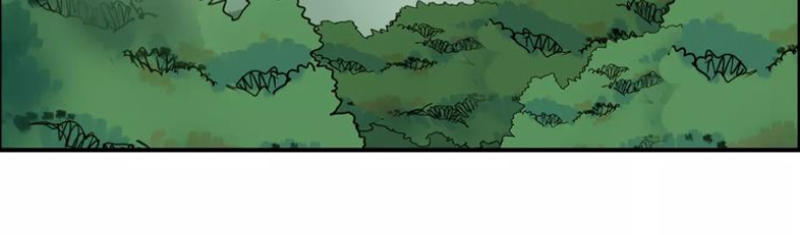 Siêu Năng Lập Phương Chapter 60 - Trang 2