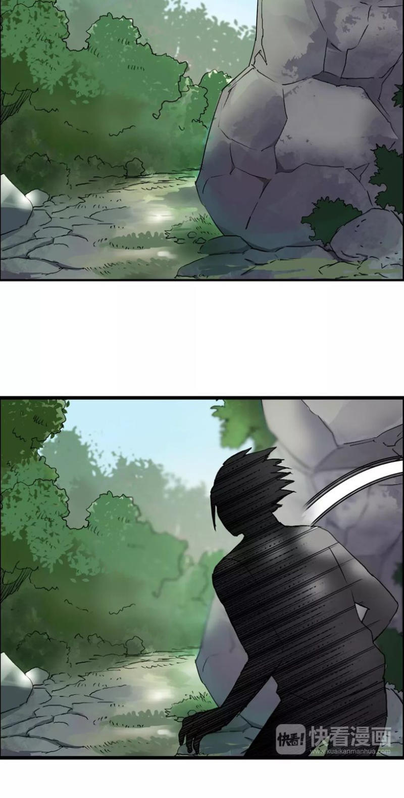 Siêu Năng Lập Phương Chapter 60 - Trang 2