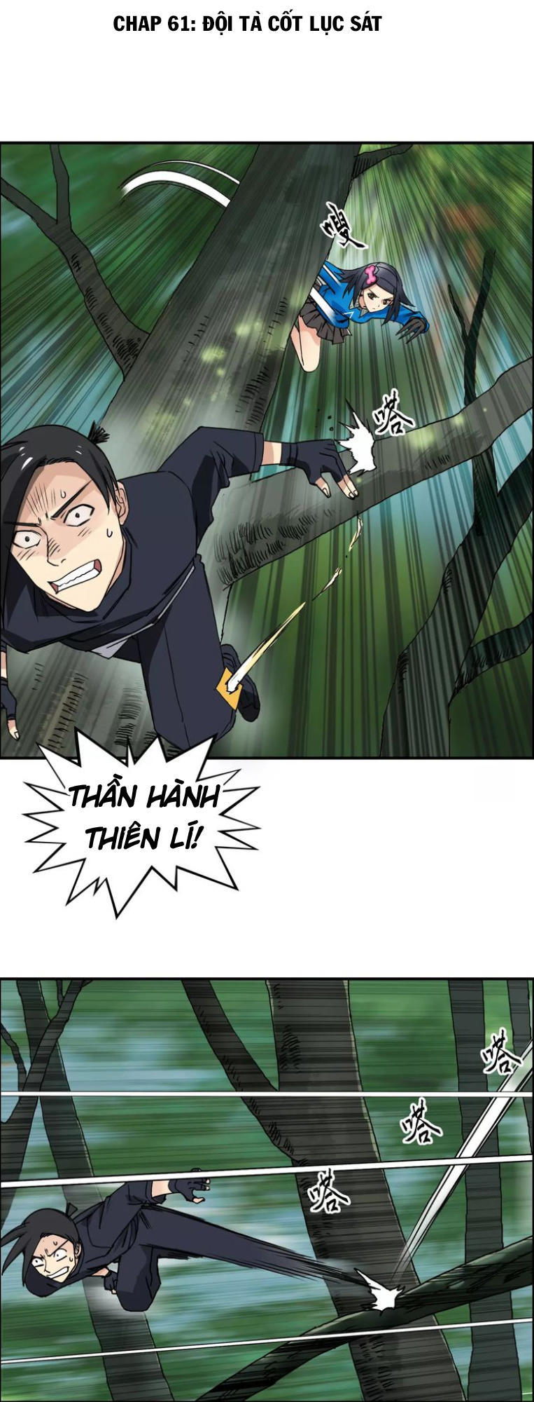 Siêu Năng Lập Phương Chapter 61 - Trang 2