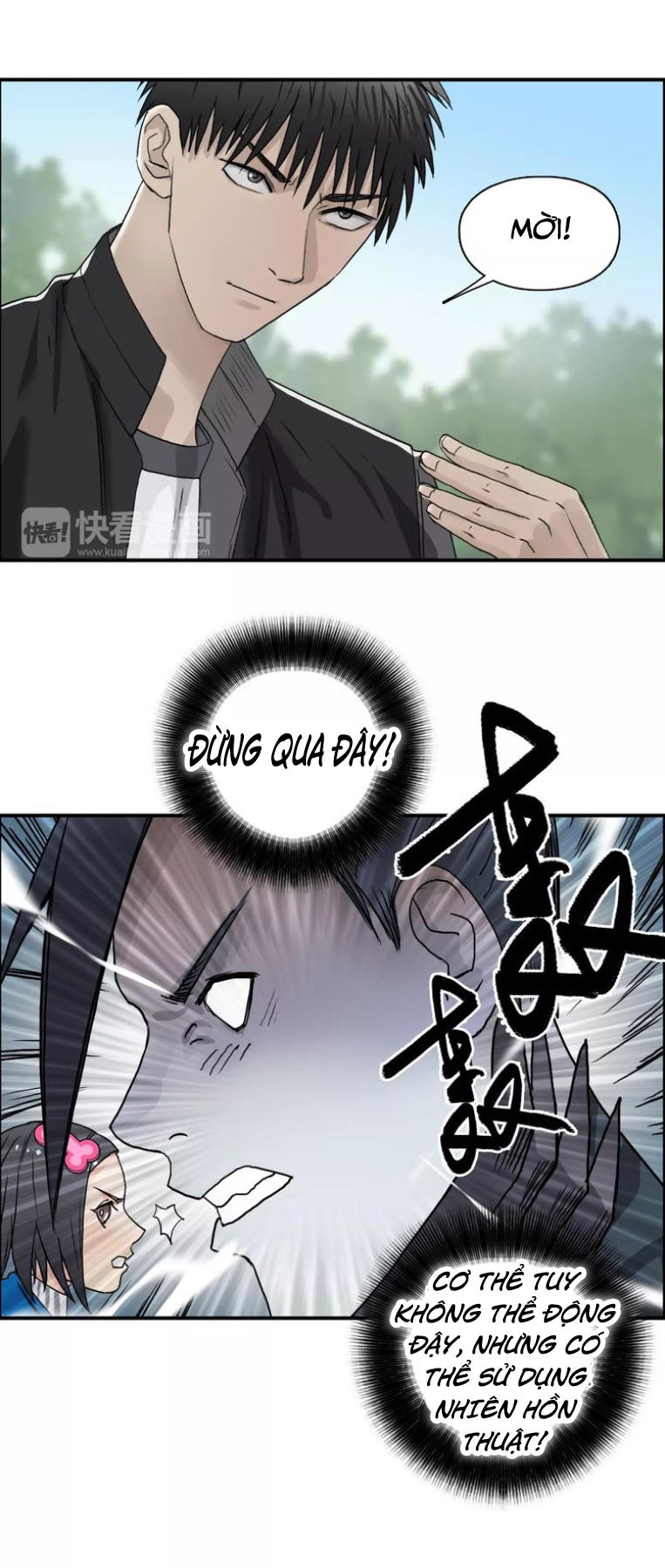 Siêu Năng Lập Phương Chapter 61 - Trang 2