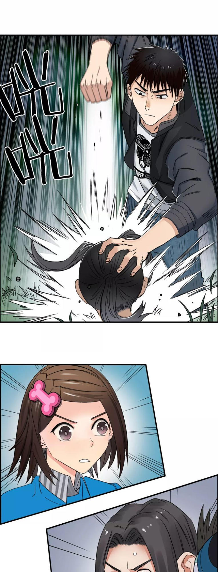 Siêu Năng Lập Phương Chapter 61 - Trang 2